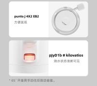 Xiaomi Mi Hervidor De Agua Eléctrico N1 1500W Capacidad De 1.5L Acero Inoxidable 304 Sin Costuras Doble Capa Anti-derretimiento Base Giratoria De 360 Grados - details 14