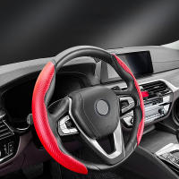 Cubierta De Volante De Coche Universal Antideslizante De Fibra De Carbono Siliconada Accesorios De Auto Protector De Volante - details 0
