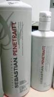 Sebastian Professional Penettrait Mascarilla Capilar Fortalecedora para Cabello Dañado - details 0