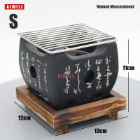 AIWILL Barbacoa Portátil Grill Asador De Carbón Para Comida Coreana Horno De Cocina Familiar Reutilizable Para Exteriores - details 0