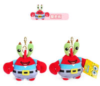 Llavero De Peluche Anime Spongebob Squarepants Patrick Star Squidward Eugene H. Krabs Gary Regalo De Cumpleaños Para Niños - details 9