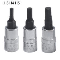 Juego De 3 Piezas De Brocas Hexagonales De 1/4 Pulgada H3 H4 H5 H6 H7 H8 Acero De Cromo Vanadio Para Tornillos De Presión Cilíndrica - details 2