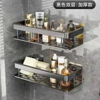 Estante De Almacenamiento De Pared Sin Perforar De Aleación De Aluminio Organizador De Ducha Para Baño Y Cocina Unidad De Estante De Esquina - details 3