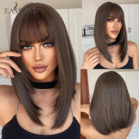 Peluca Sintética EASIHAIR Bob Con Franja Rubia Ligera Y Beige Natural Para Mujeres Uso Diario Cosplay Resistente Al Calor Tamaño Promedio Densidad 150% - details 19
