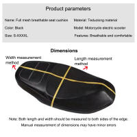 Cubierta De Asiento De Motocicleta Transpirable Verano Fresca 3D Malla Negra Antideslizante Protección Redonda Para Moped Y Scooter - details 1
