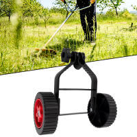 Juego De Ruedas Para Trimmer Cortacésped Auxiliar Ruedas De Soporte Para Jardín Y Trabajos De Jardinería - details 0
