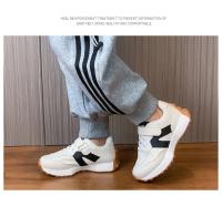 Zapatos Para Niños Y Niñas Transpirables De Cuero PU Tenis Planos Para Bebés En Colores Rosa/Negro/Ceniza Tallas 21-36 - details 4