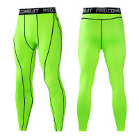 Pantalones De Compresión Para Hombre U-N Gym Tights De Running Y Ejercicio Estilo Delgado Adecuados Para Bodybuilding Y Jogging - details 14