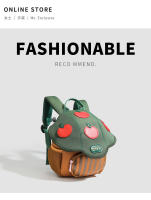 Mochila para niños, mochila escolar personalizada para jardín de infantes, mochila de viaje para bebés y niños, adecuada para viajes cortos de senderismo y actividades al aire libre para niños. - details 10