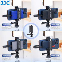 Soporte De Disco Duro SSD JJC 2 En 1 Para Samsung T7 Y iPhone 15 14 13 pro Max Adaptable a Trípode De Metal Compatible Con Smartphone - details 5