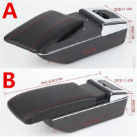 Soporte Central Para Coche Renault Duster Nissan Terrano 3 Dacia Duster Oroc 2010-2018 Caja De Almacenamiento De Manos Material De Cuero Y Plástico ABS Accesorios De Coche - details 2