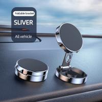Soporte De Teléfono Para Coche Con Imán Fuerte Y Base Redonda Plegable De 720° Compatible Con Todos Los Teléfonos Móviles Soporte Universal Para Interior Del Coche - details 2