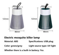 Lámpara Repelente De Mosquitos UV Con Zapper Eléctrico USB 5V Luz Silenciosa Anti-Mosquitos Para Exteriores Material PVC - details 5