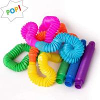 Juego De 6 Piezas De Tubos Sensoriales Pop Juguetes Antiestrés Para Niños Y Adolescentes Regalos De Alivio De Estrés Y Deformación Telescopio Para Manos - details 1