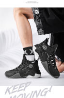 Zapatos De Baloncesto De Alta Top Para Estudiantes Antideslizantes Y Resistentes Al Desgaste Con Superficie De Malla Transpirable Para Jóvenes Deportistas - details 13