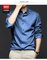 Camisa Larga Para Hombres Talla 6XL Antirroto No Hierro Formal Profesional Casual Social De Alta Gama Cuello En V Botones Sólido - details 7