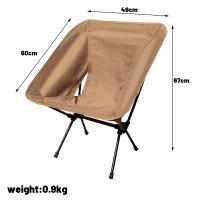 Silla De Playa Plegable Con Sombrilla Silla De Camping Y Pesca Silla De Lounger Al Aire Libre Sombreadora Para Actividades Al Aire Libre - details 9