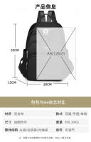 Mochila sencilla, mochila de gran capacidad para mujer, bolsos de alta gama, mochila para mujer - details 4
