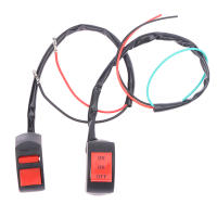 Botón De Interruptor De Manillar Para Motocicleta LED Faro Cerca Lejos Dos/Tres Línea Motorbike Switch Button Para Luz De Conducción - details 5