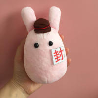 Peluche Anime Toilet-Bound Hanako-Kun Jibaku Shounen Hanako Kun Nene Yashiro Suave Almohada Regalo Para Niños 20cm - details 7