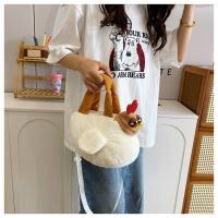 Bolso De Peluche De Pato Duro En Forma De Huevo Con Colgante De Pollo Divertido Kawaii Para Mujeres Regalo De Cumpleaños Bolsa De Mano En Forma De Hen Feo - details 19