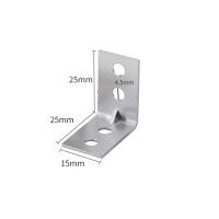 12pcs L-Angulo Estante De Gabinete De Metal Angulo Recto Fijador De Esquina Herramienta De Muebles Para Armarios Y Estantes - details 2