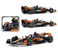 McLaren F1 Team 2023 MCL60 Modelo De Coche De Aleación CCA 1:24 Lando Norris 81# Oscar Piastri Juguete De Colección Para Niños Y Adultos - details 14