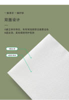 Toallas De Rostro Desechables Comprimidas Absorción Mágica De Agua Portátiles Para Viajes Y Negocios 30*40cm*10pcs/lot Blanco - details 1