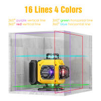 16 Lines 4D Laser Level Remote Control 4 Colors Beam 360° Horizontal ＆ Vertical Powerful Lines Laser Levels Power Display - details 1
