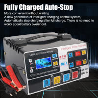 Cargador De Batería De Coche Con Pulso De Alta Frecuencia 12V/24V 220W Automático LCD EU Plug Potencia Alta Reparación Completa - details 3