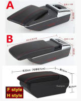 Caja De Reposabrazos Para Renault Clio 5 Y Captur Accesorios Interiores Retrofits Material De Cuero Y Plástico ABS Certificación Ce - details 14