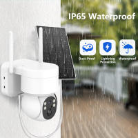 Cámara De Seguridad Solar WIFI Exterior 4MP Vídeo Vigilancia Inalámbrica IP Cámara Con Batería Recargable 7800mAh Detecta Humanos Camara De Seguridad - details 10