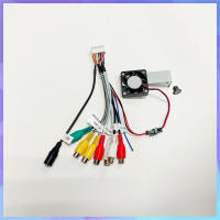 Ventilador De Enfriamiento Universal Para Radio De Coche Sistema De Enfriamiento Del Host Eléctrico Radiador De Repuesto Rápido Para Reproductor De Medios Digitales Android - details 6