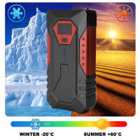 Arrancador de Emergencia 600A para Coches 18000mAh Power Bank Portátil - Cargador de Batería Universal Gasolina/Diésel, Booster de Arranque (Nuevo Modelo) - details 2