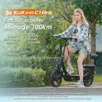 bicicletas electricas plegables adultos KuKirin C1 Pro Patinete eléctrico para adultos de 14 pulgadas，motor de 500W, batería de 48V 26Ah, , autonomía 100km y carga de 120 kg, con almacenamiento delantera - details 0