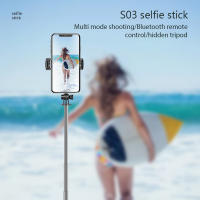 Nueva Variante De Palanca De Auto Fotografía Con Trípode Para Android Xiaomi IOS iPhone TikTok Bluetooth Con Control Remoto Soporte Plegable Para Teléfonos Móviles - details 2