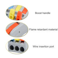 Conectores De Cable De Prensa Rápida Mini 10/50 PCS Universal Compactos Splitter Conductores Eléctricos Bloque Terminal Doméstico - details 2