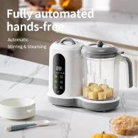 Procesador de alimentos para bebés, vaporizador de alimentos para bebés | 1000ml, 3 velocidades, ultra silencioso | Ideal para purés y lactancia básica - details 5