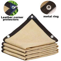 Red De Sombra HDPE Beige Para Jardín Cobertizo Protección UV Para Exterior Pergola Cubierta De Natación Awning - details 0
