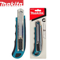 Makita D-65713 Cuchillo Multifuncional Con 8Cuchillas Carga Fácil Herramienta De Corte Para DIY En El Hogar - details 0