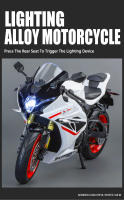 Modelo De Motocicleta SUZUKI GSX-1000R a Escala 1:9 Para Niños Juguetes De Metal Con Ruedas De Aleación Absorción De Choques Regalo Para Niños Boys - details 3