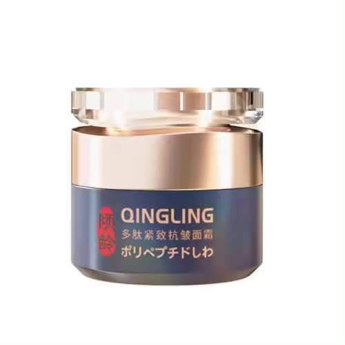 Crema facial Qinglin, crema antiarrugas Qinglin, crema reafirmante y antiarrugas con polipéptidos Qinglin (1 unidad) - 1