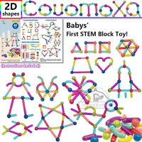 Juego De Bloques Constructores Magnéticos Para Niños Y Niñas Juguetes Educativos Montessori Con Varillas De Hierro Para El Desarrollo De La Creatividad Y La Inteligencia - details 7