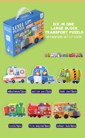 Juguete De Rompecabezas Creativo Para Niños De 3 a 6 Años Caja De Regalo Portátil Con Seis En Uno Regalo De Cumpleaños Compartido - details 6