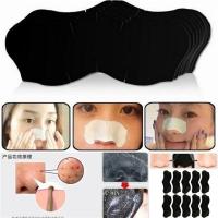 Mascarillas De Tratamiento Contra Acné Y Blackheads Profundo Limpieza Reducción De Poros 10PCS MDUG Sin Fuente Eléctrica Originales De China Continental - details 3