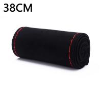 Cubierta De Volante De Coche Universal De Piel De Seda 38CM Accesorios De Interior Para Coche Tejido Al Aire Libre - details 6