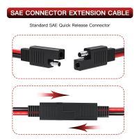 Cable De Extensión De Poder Para Coche Anchtek 10AWG14AWG Conector SAE Conectador Rápido Desconectable Cable De Panel Solar Accesorios Electrónicos Para Motocicleta - details 2