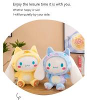 Muñeco De Peluche Kawaii Sanrio Cartoon Japonés Corazón De Cinnamoroll Suave Y Estampado Para Regalo De Cumpleaños Para Niñas Y Niños Material De Algodón PP - details 10