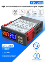 Controlador De Temperatura Digital Doble Termostato Termoregulador Incubador Relé LED 12V24V 220V Calentador Refrescador Doble Probar STC-3008 - details 0