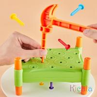 Juegos De Uñas De Montessori Para Niños Autistas Set Educativo De Aprendizaje Sensorial Y Motricidad Finas Color Cognición Juguete Sensorial - details 0